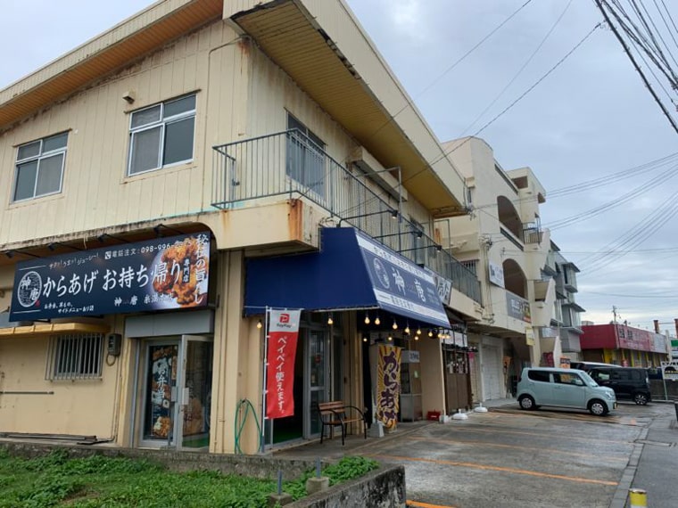 沖縄塗装株式会社の施工事例１